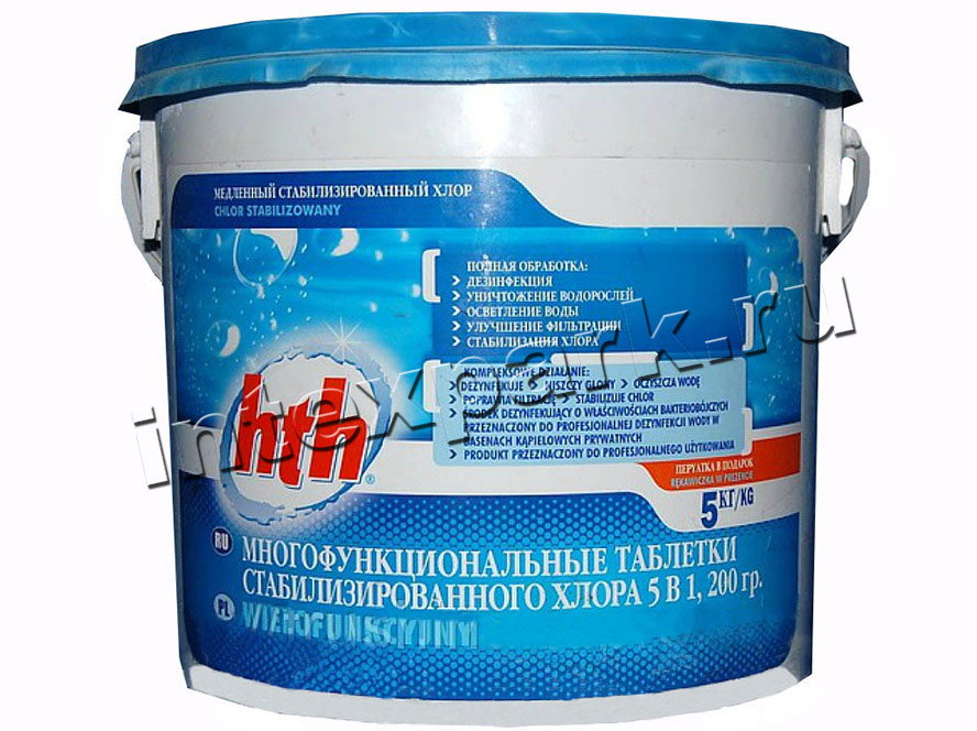 hth Таблетки стабилизированного хлора 5 в 1, 200 гр. 5 кг